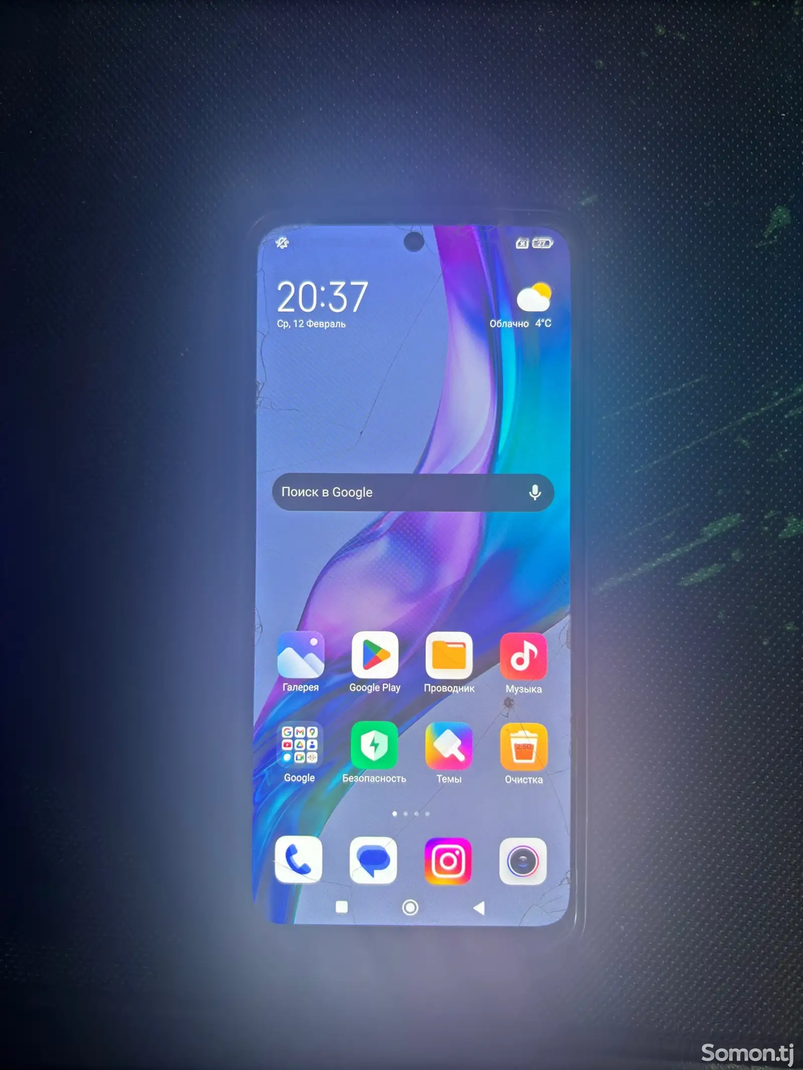 Xiaomi Redmi Note 10S-1