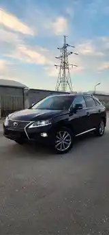 Lexus RX series, 2015-2