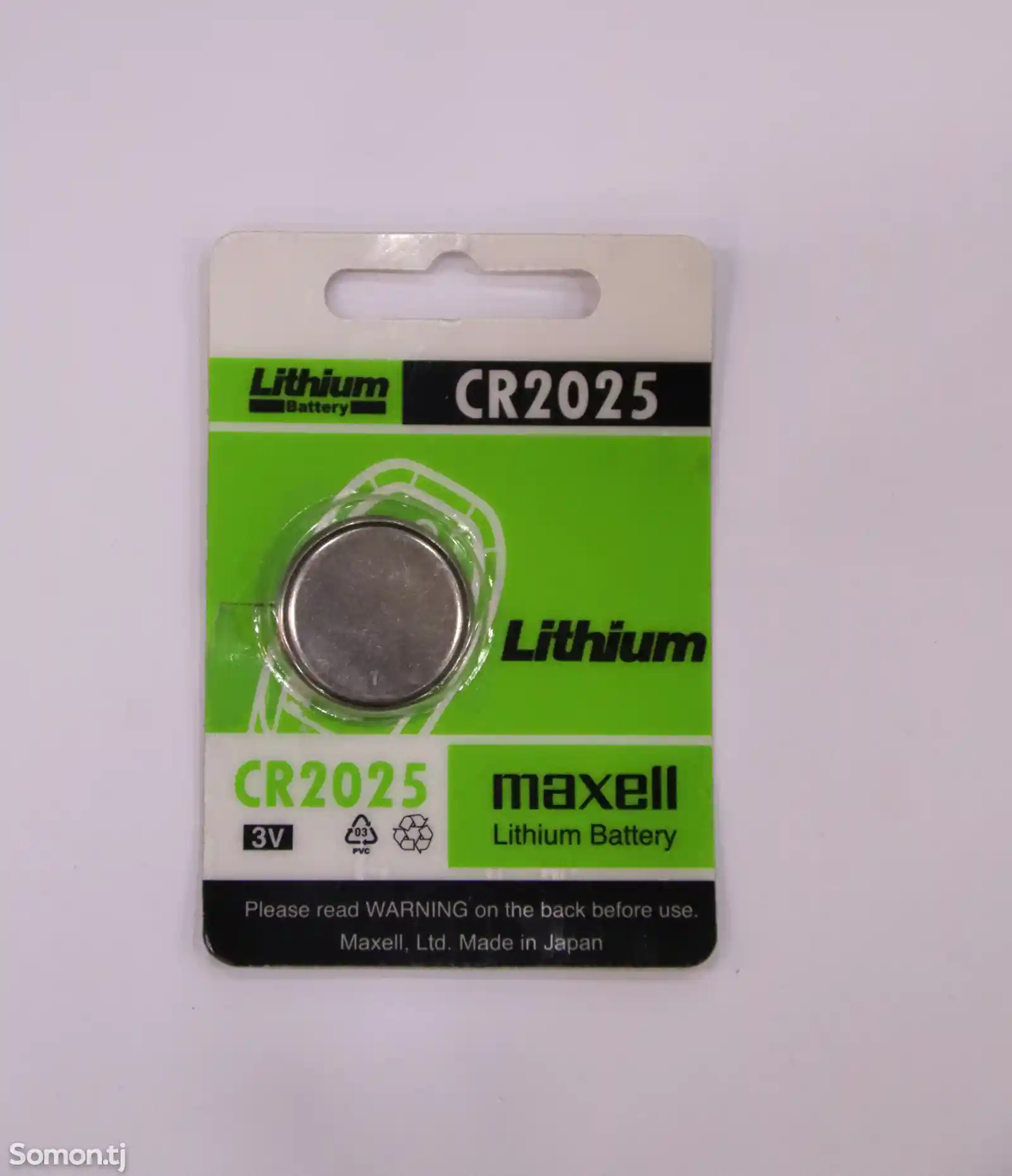 Литиевая батарея 3v Maxell CR2025
