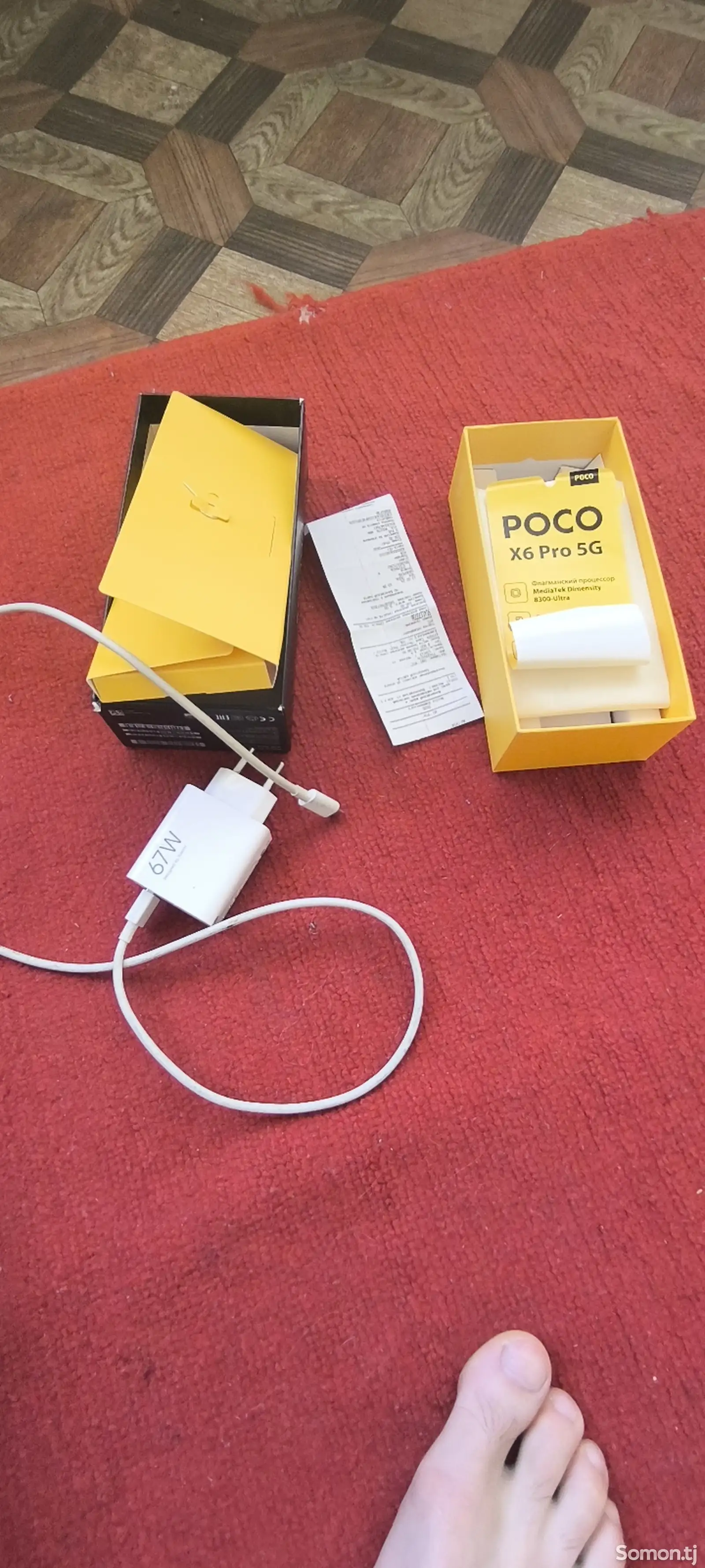 Xiaomi Poco x6 pro 256gb-5