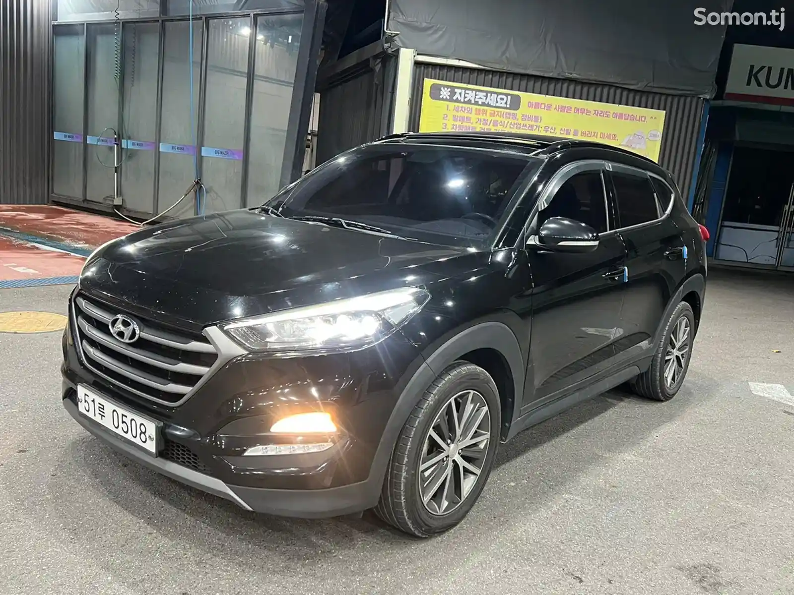 Hyundai Tucson, 2017-1