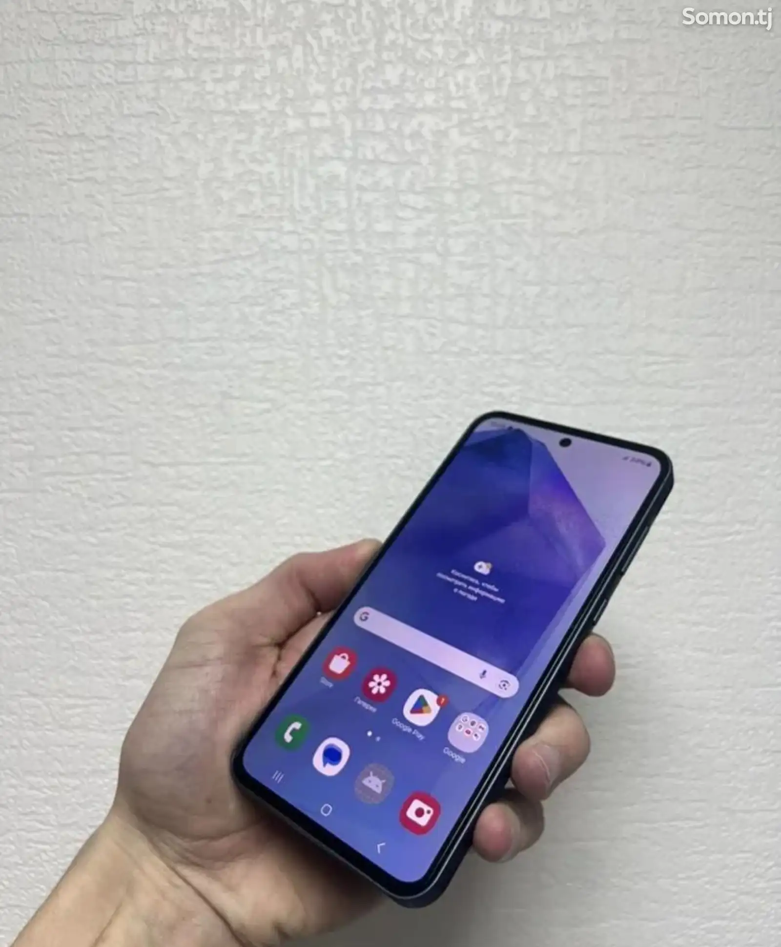 Samsung Galaxy A55-1