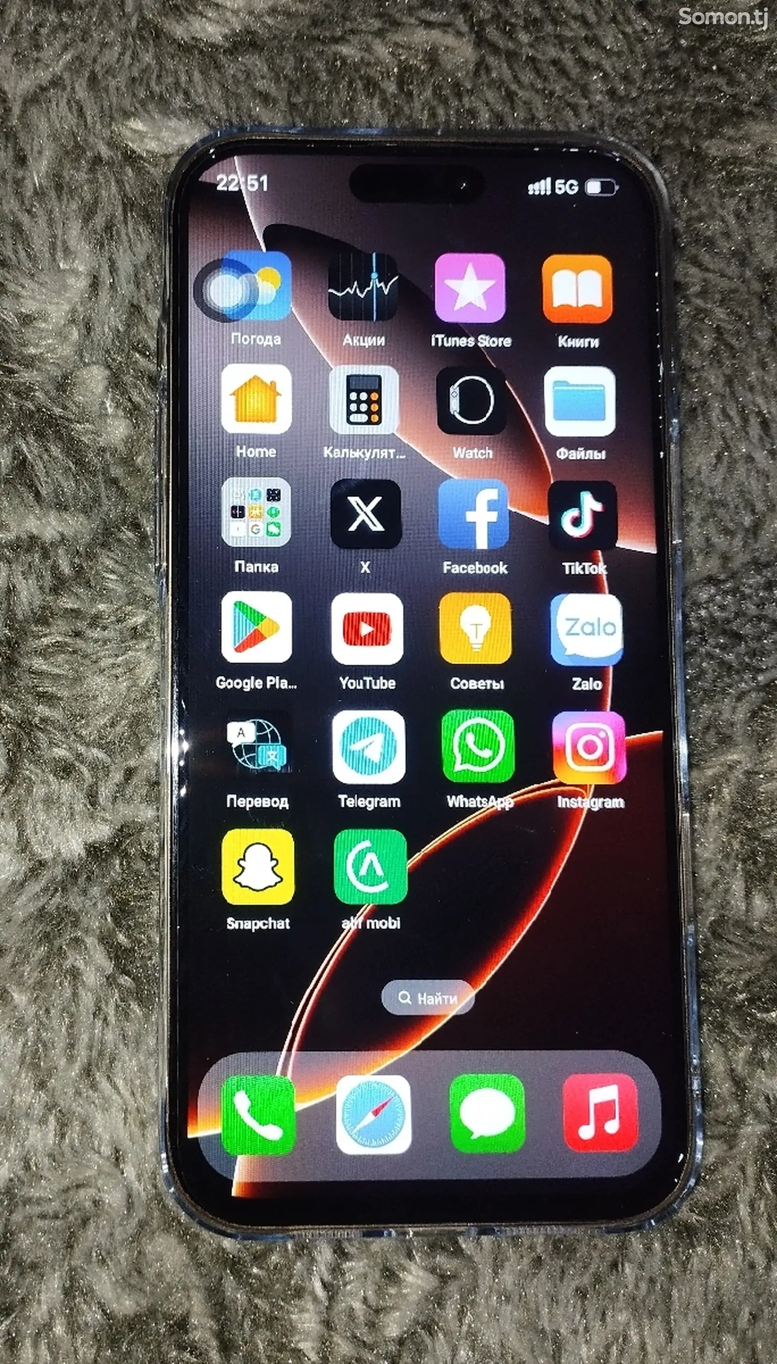 Apple iPhone 16 Pro Max, 1 tb, Desert Titanium, Дубликат-4