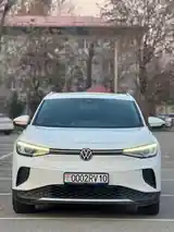 Volkswagen ID.4, 2023-2