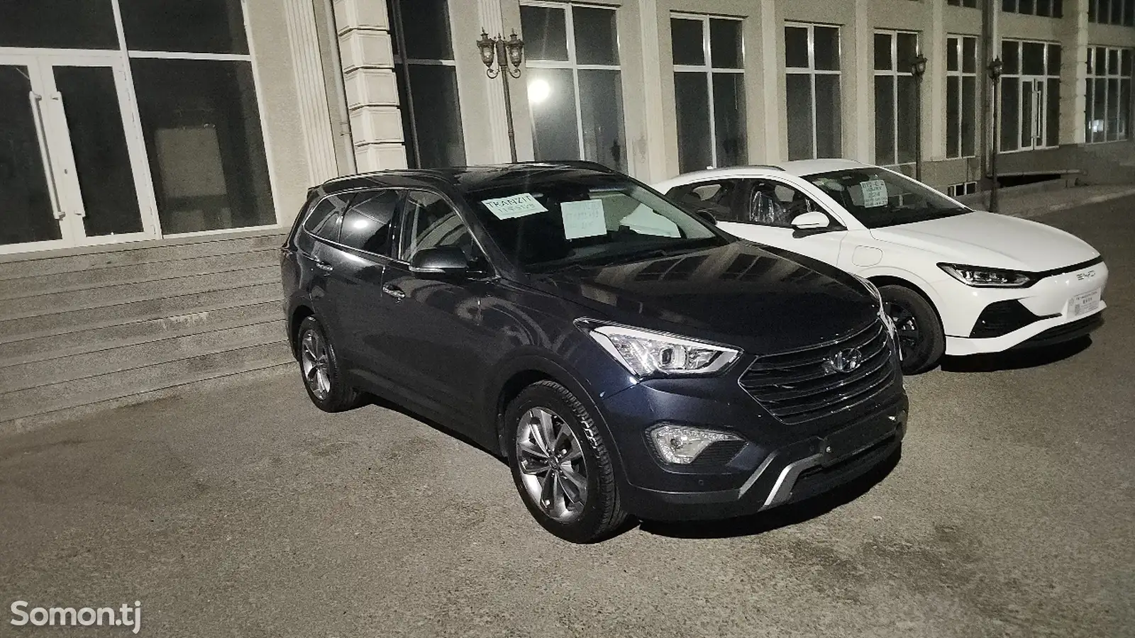 Hyundai Santa Fe, 2016-2