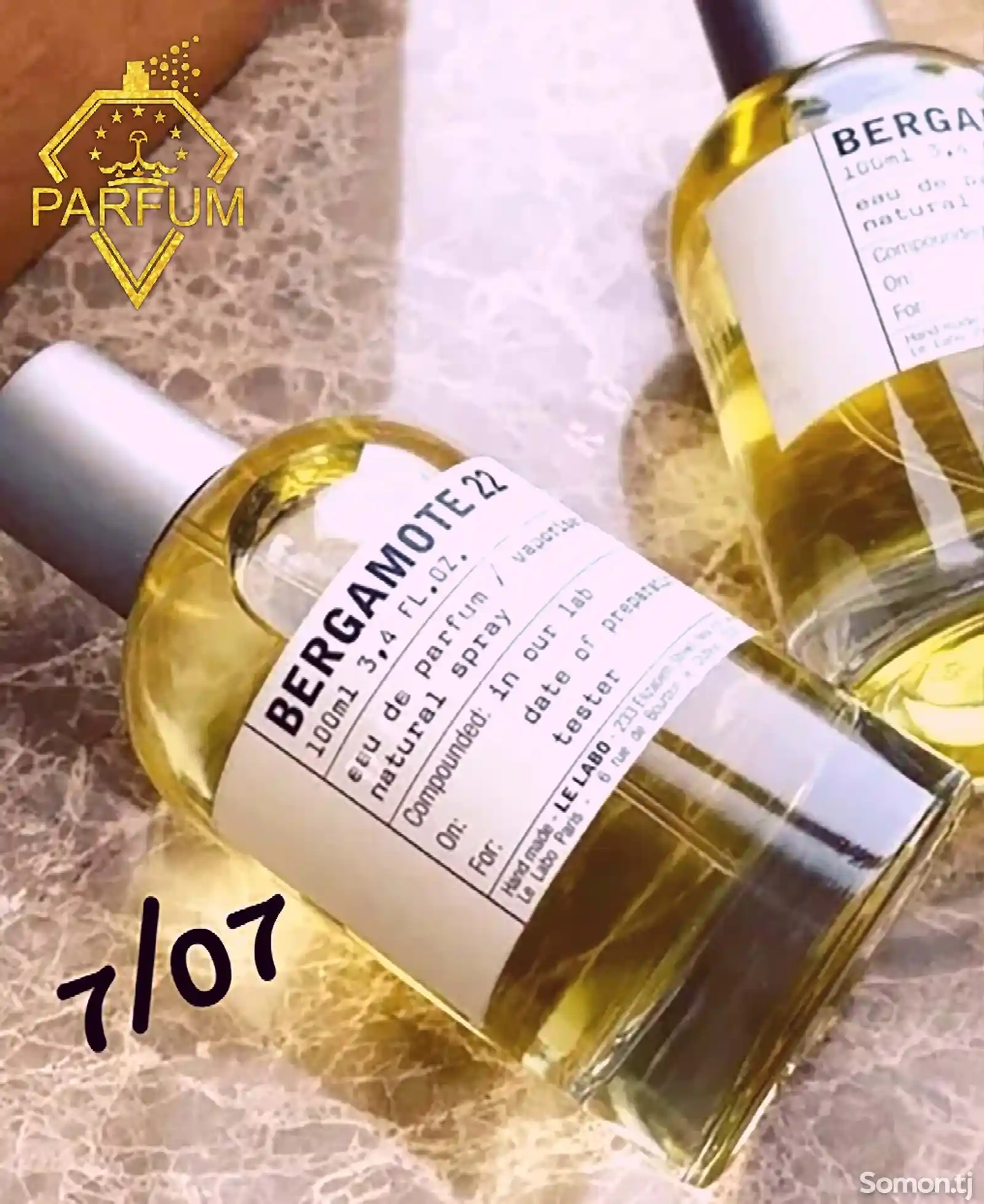 Духи Le Labo Bergamote 22-2