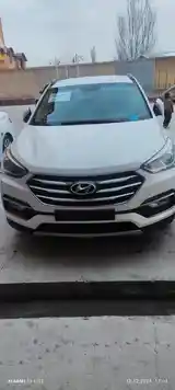 Hyundai Santa Fe, 2016-8