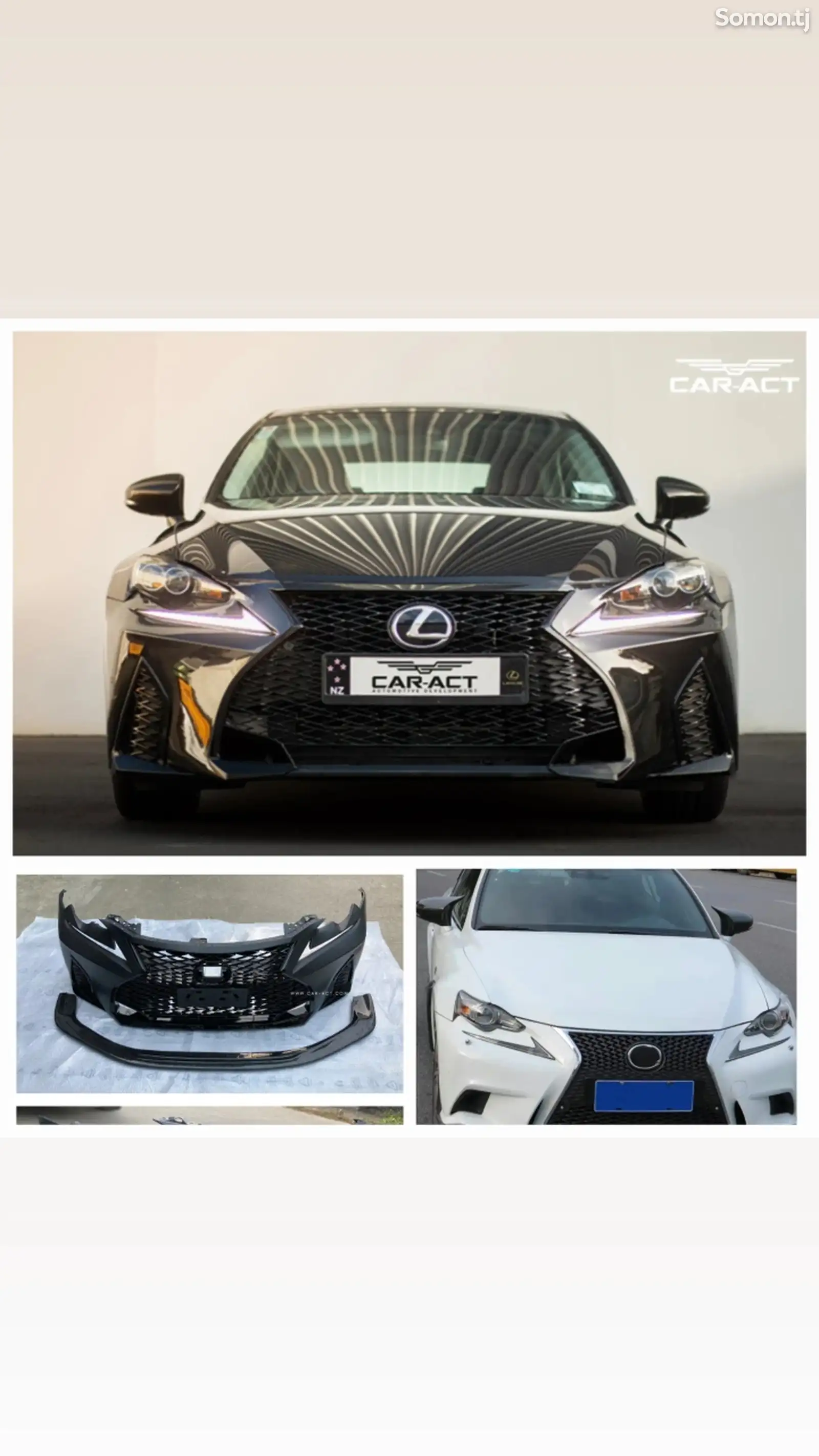 Передний бампер Lexus is 2015-2020-1