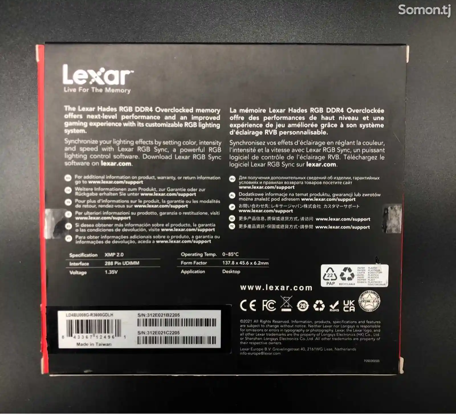 Оперативная память Lexar 16gb 2x8gb 3600Mbps-2