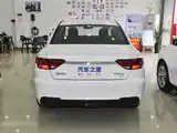 Geely Emgrand, 2023-7