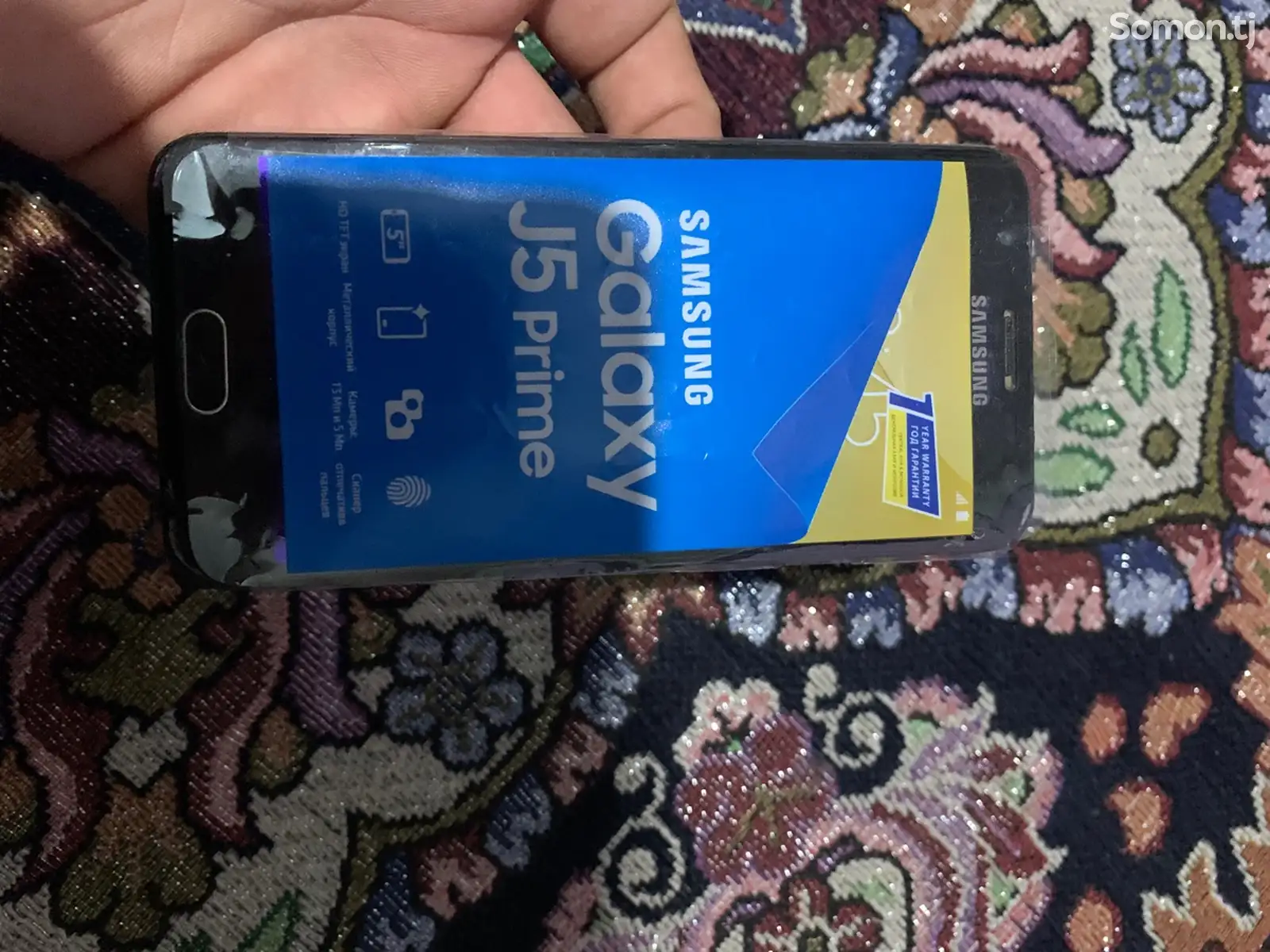 Samsung Galaxy j5 Prime-1