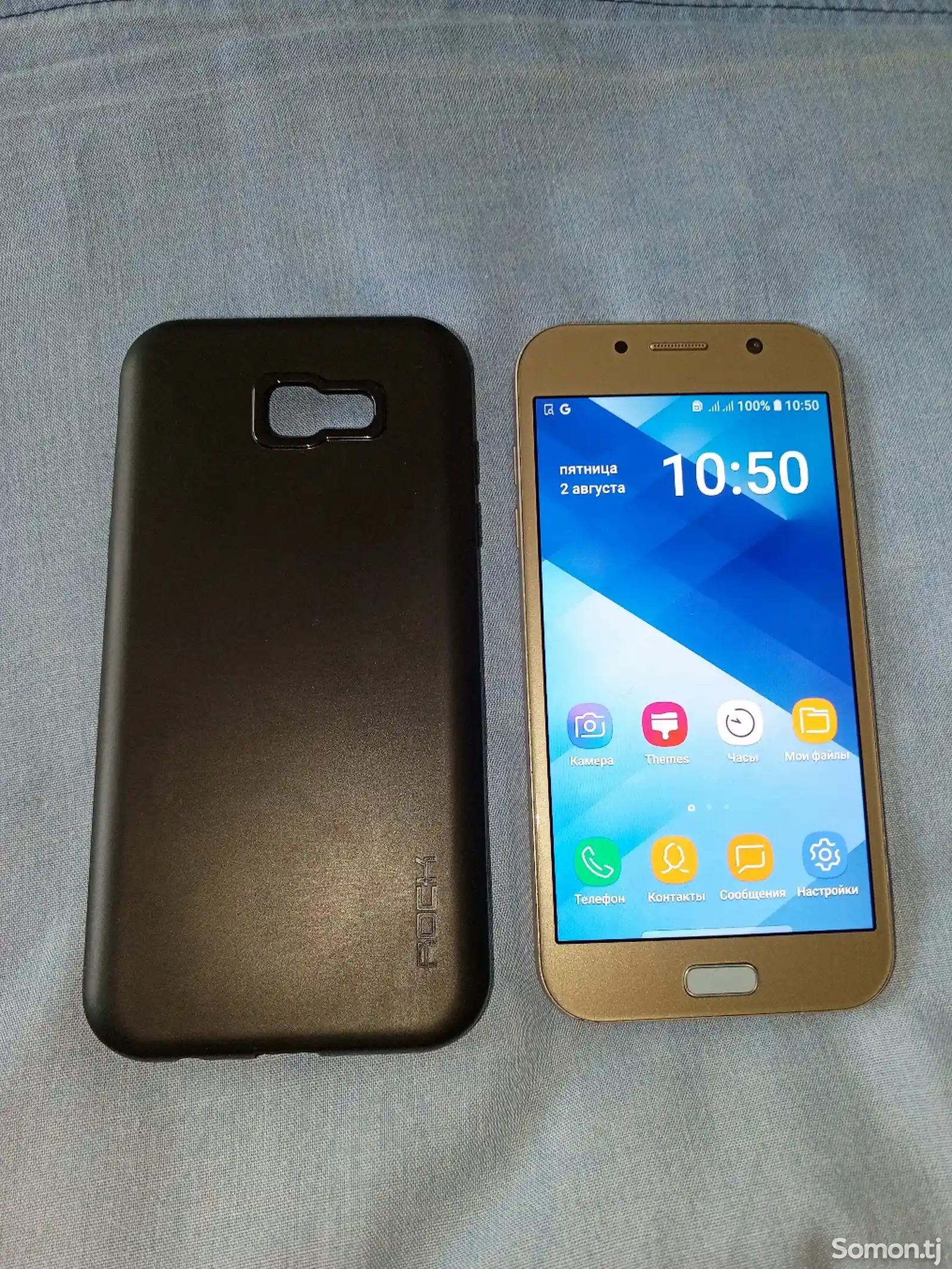 Samsung Galaxy A7-5