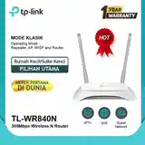 Wi-Fi роутер TP-Link TD-WR840N-WR840ND-2