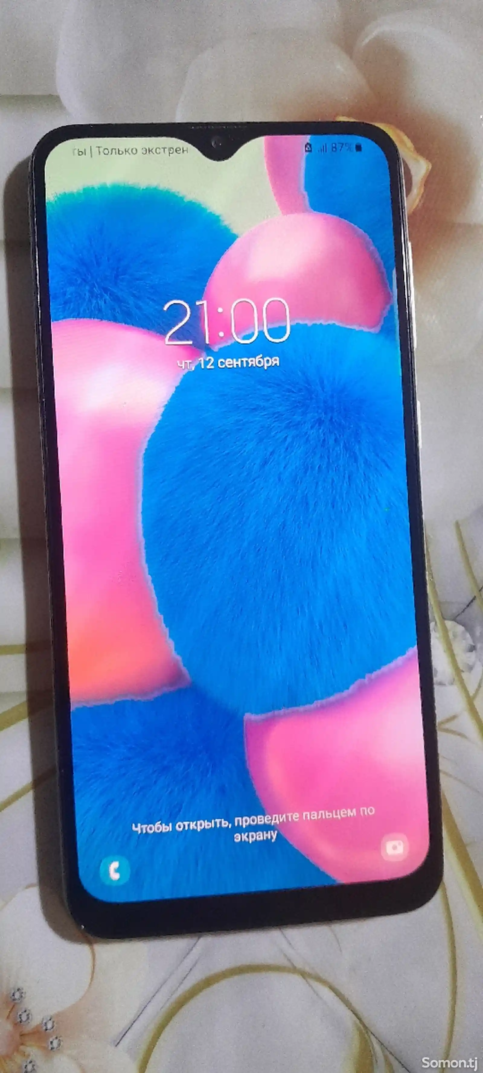 Samsung Galaxy A50-1