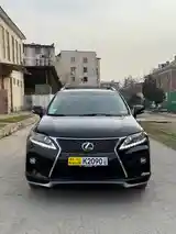 Lexus RX series, 2015-2