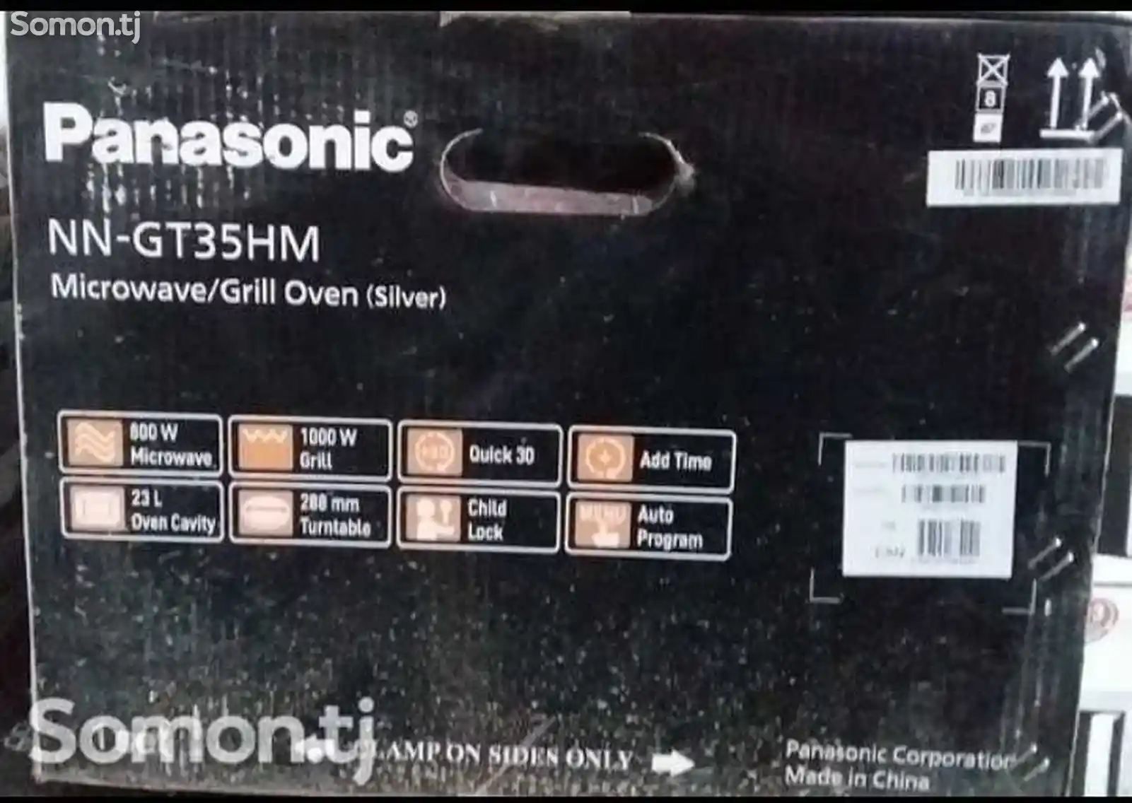 Микроволновая печь Panasonic-3