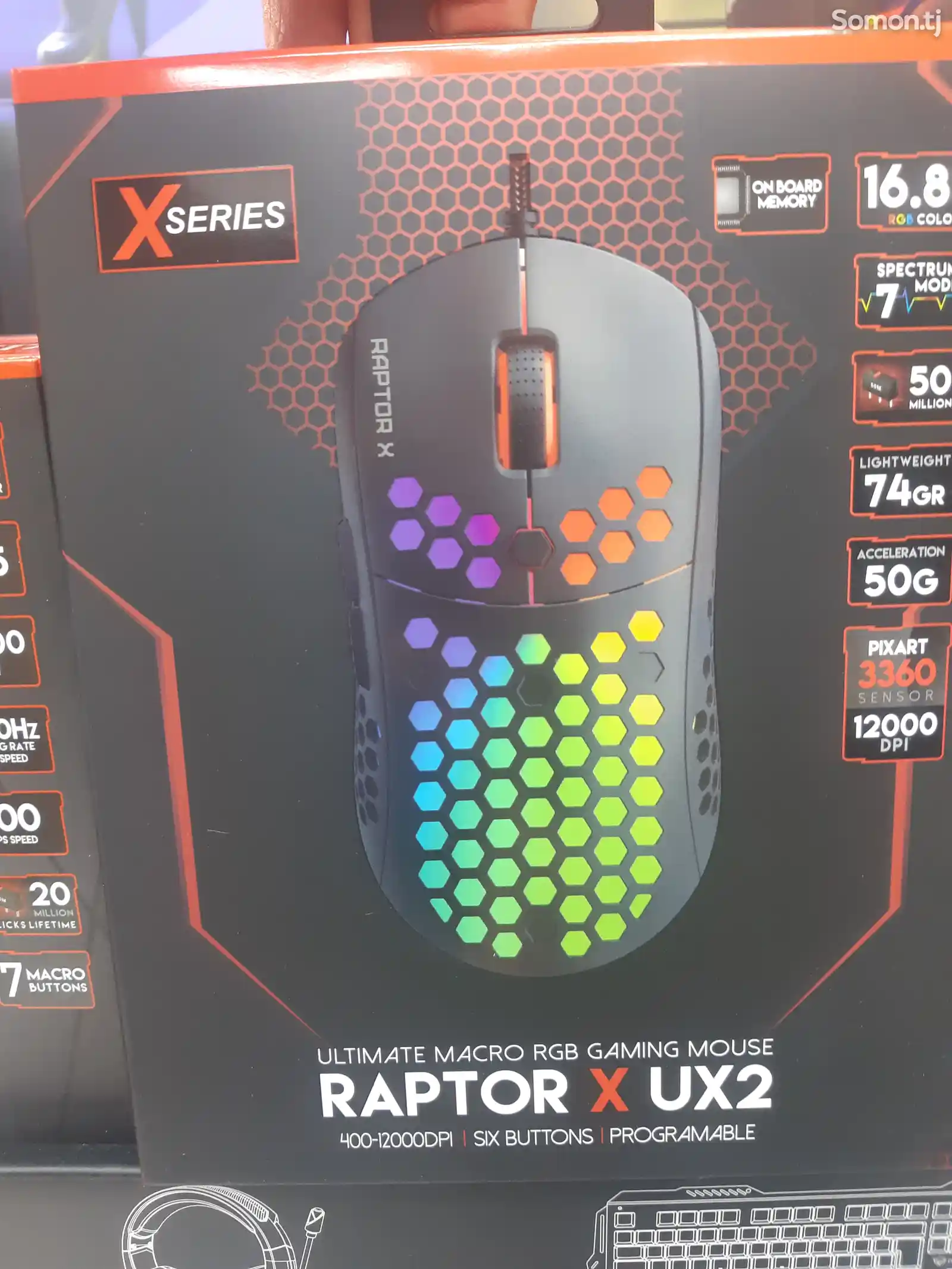 Игровая мышка Fantech Raptor X UX2