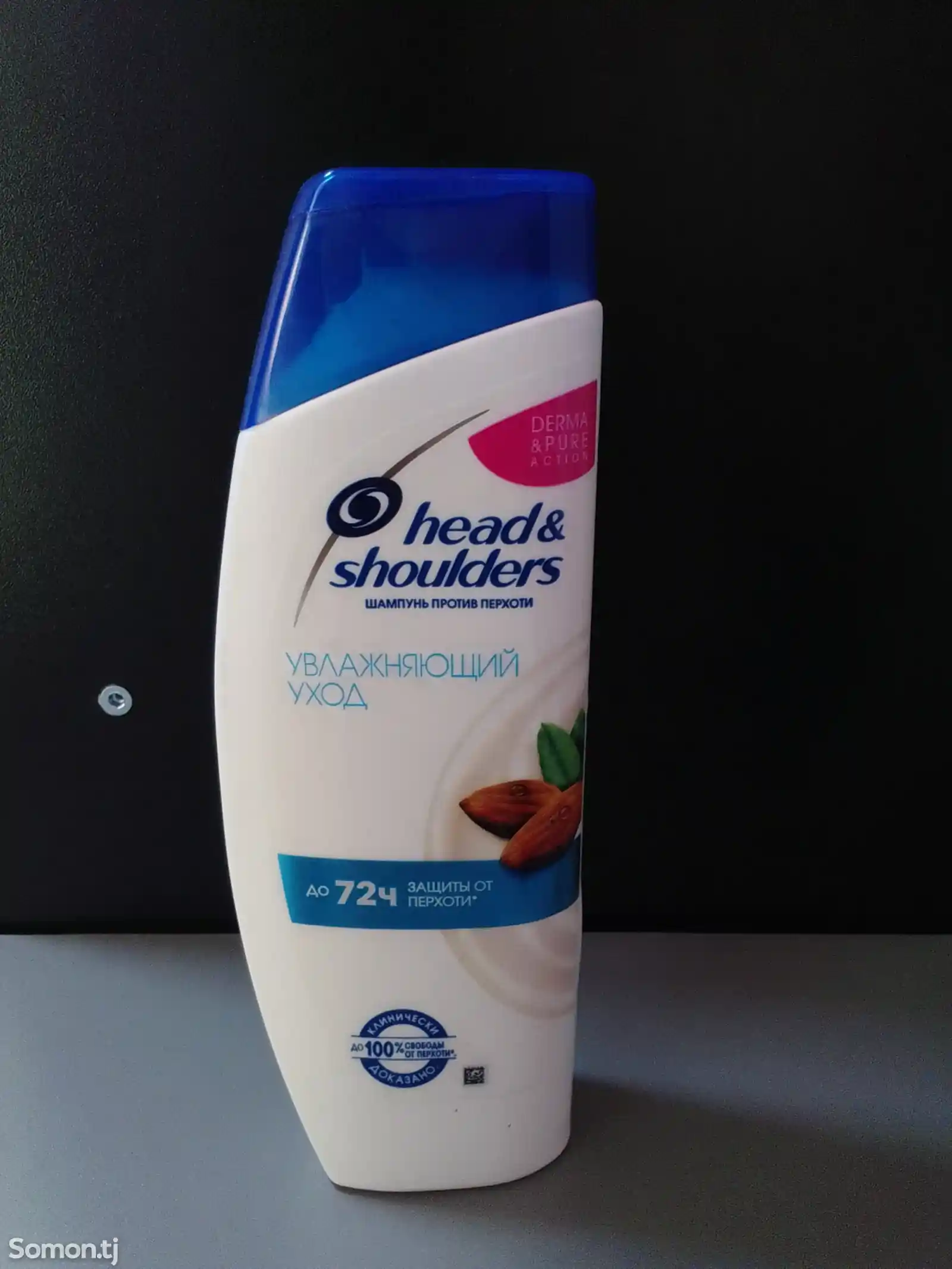 Шампунь Head&Shoulders-5