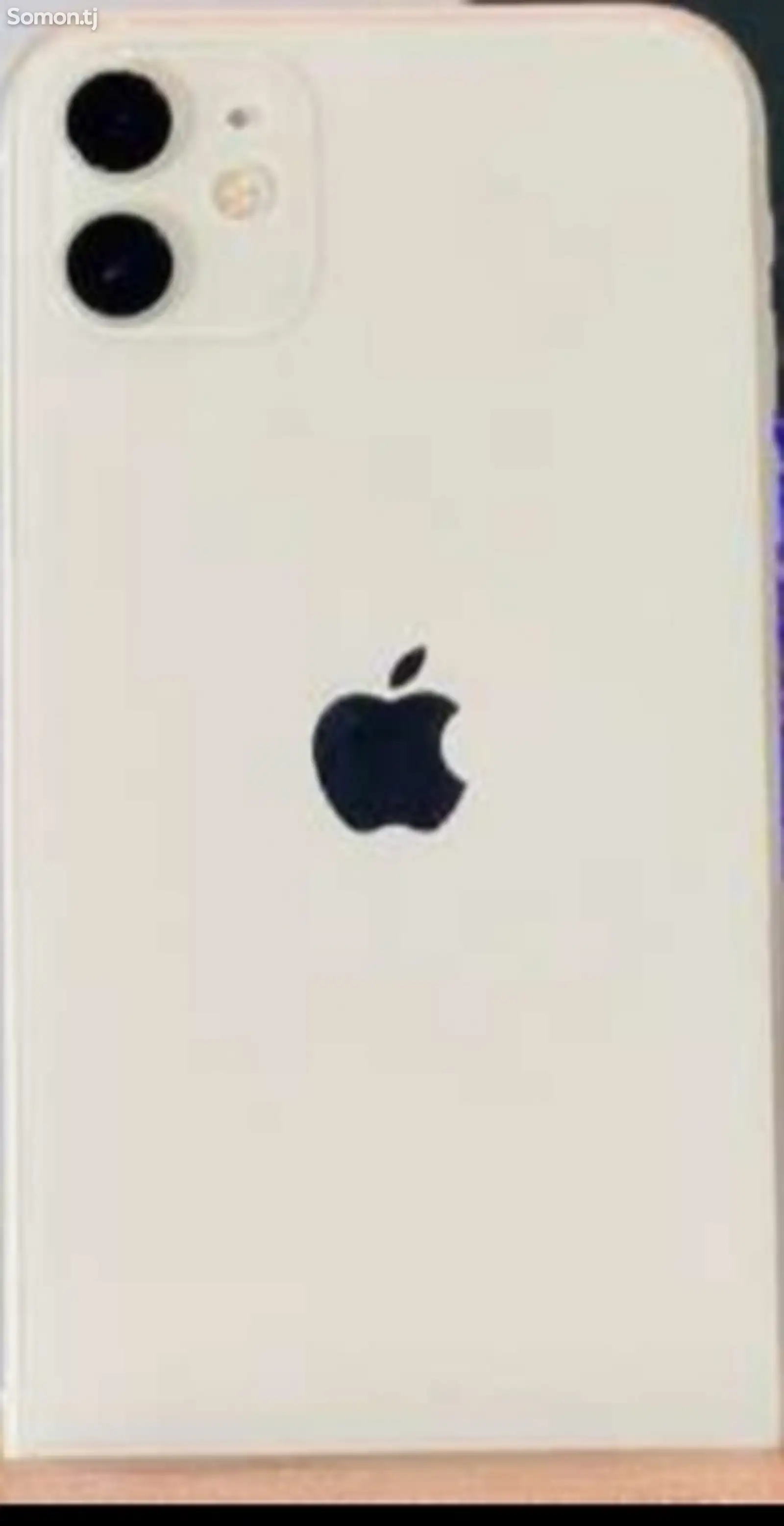 Apple iPhone 11, 128 gb, White