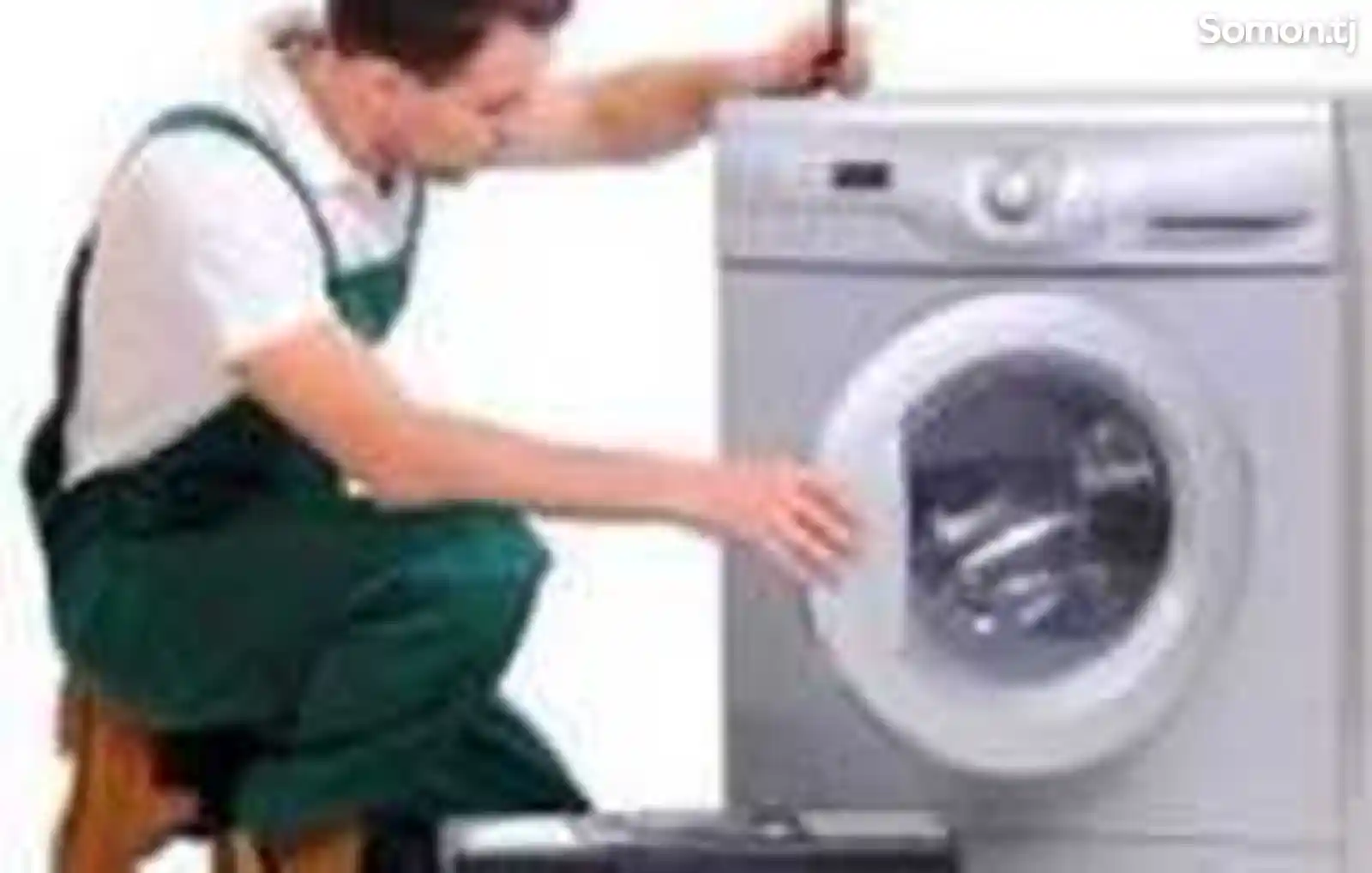 Установка стиральных и посудомоечных машин