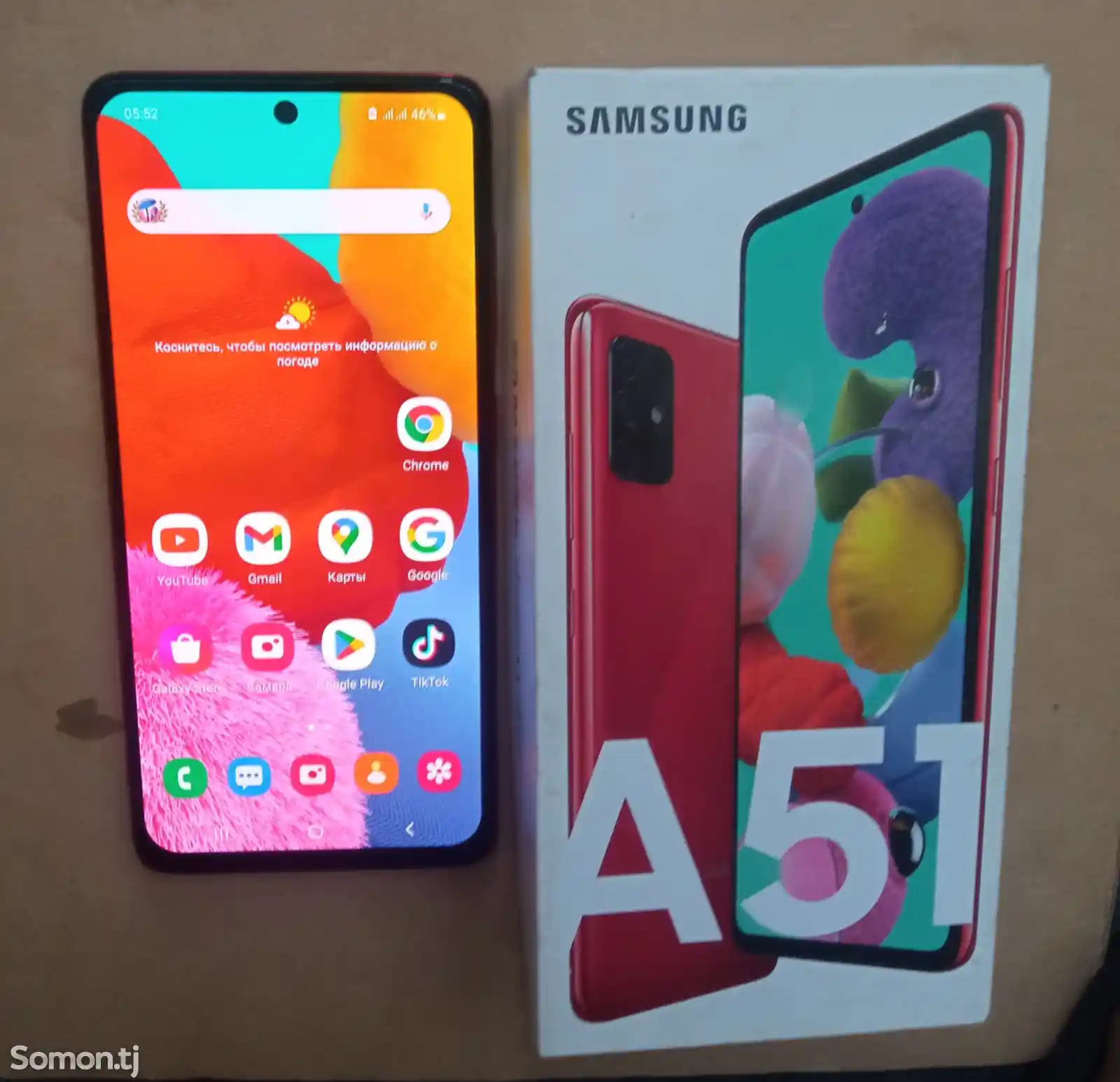 Samsung Galaxy A51-4