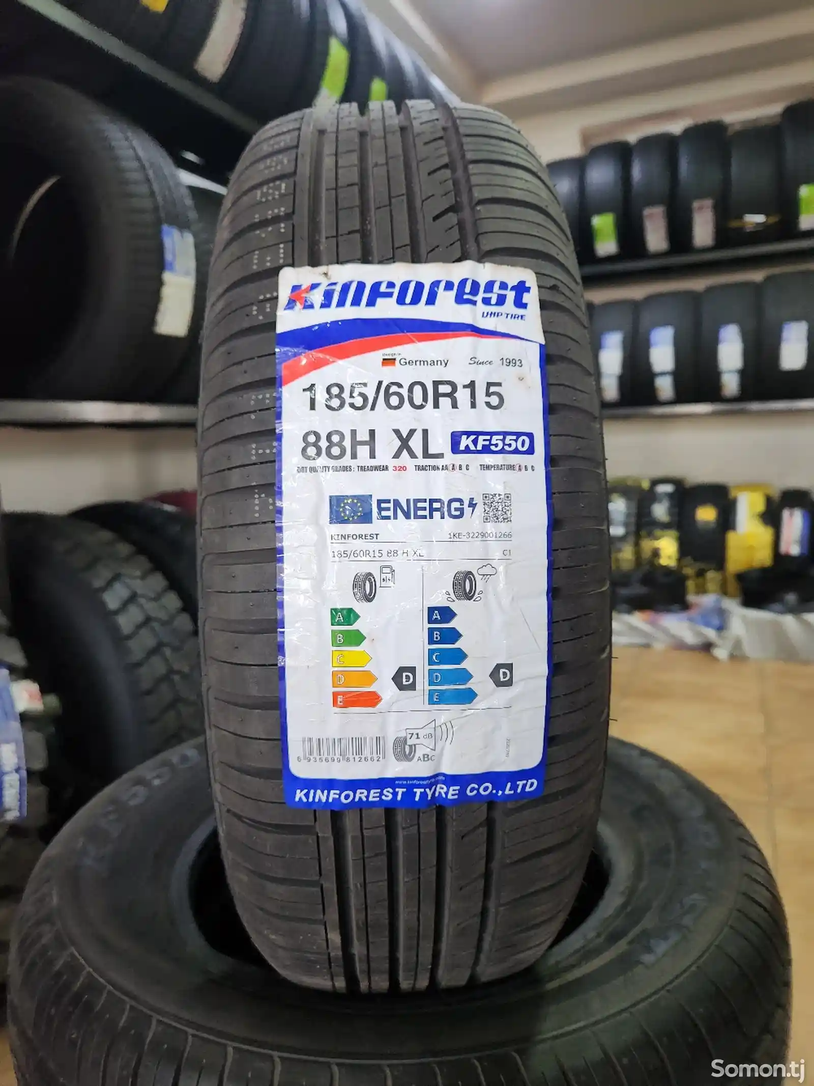 Шины 185/60R14 Кинфорест