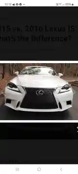 Передний бампер на Lexus is250 2014-4