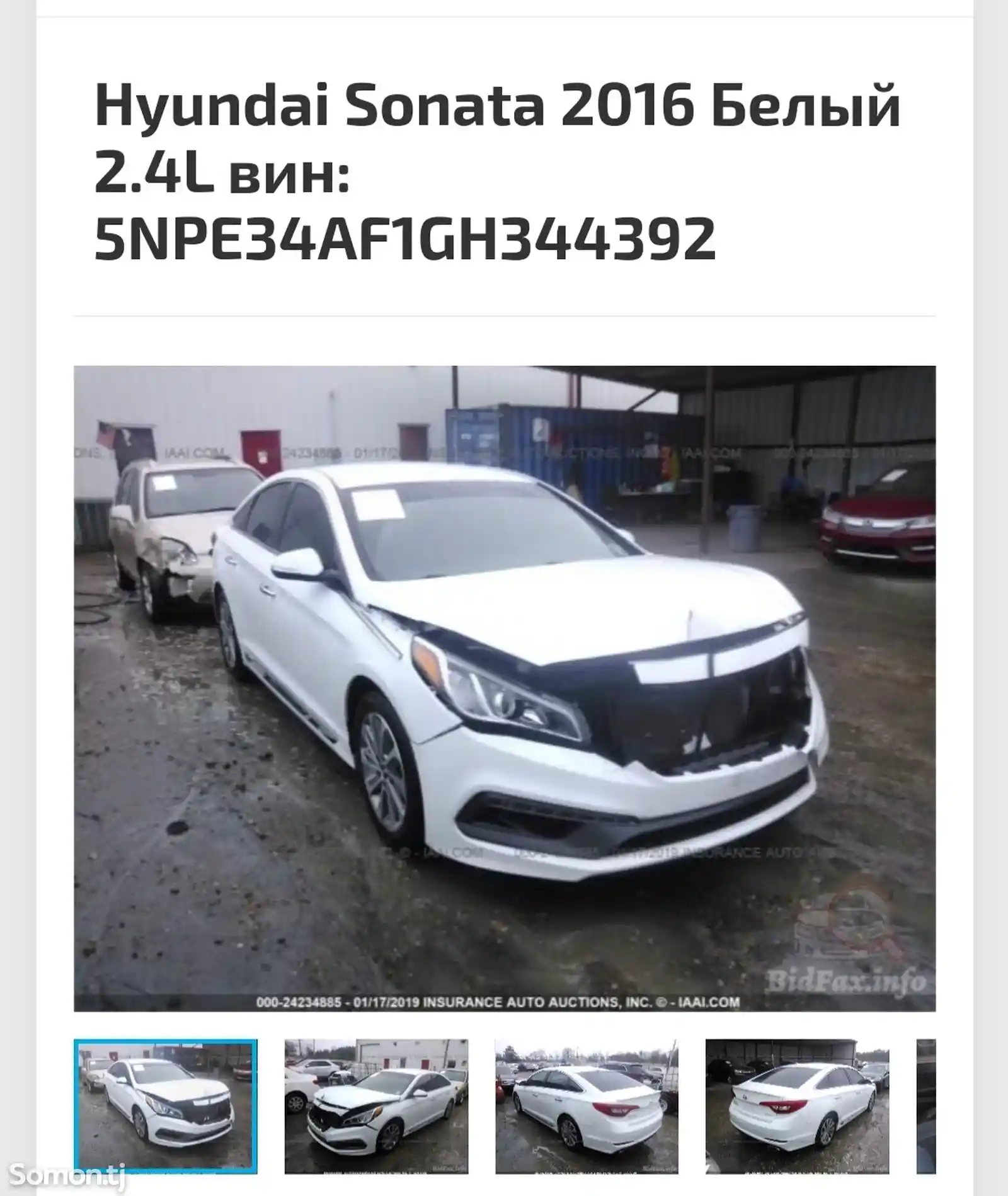 Hyundai Sonata, 2015-16