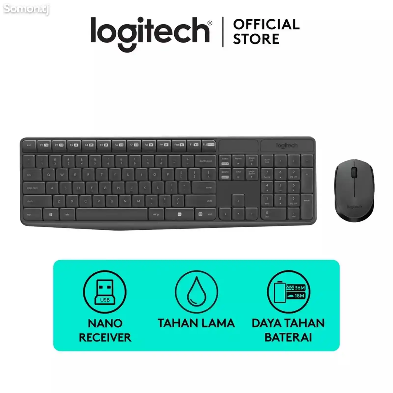Беспроводная клавиатура и мышь Logitech MK235-3