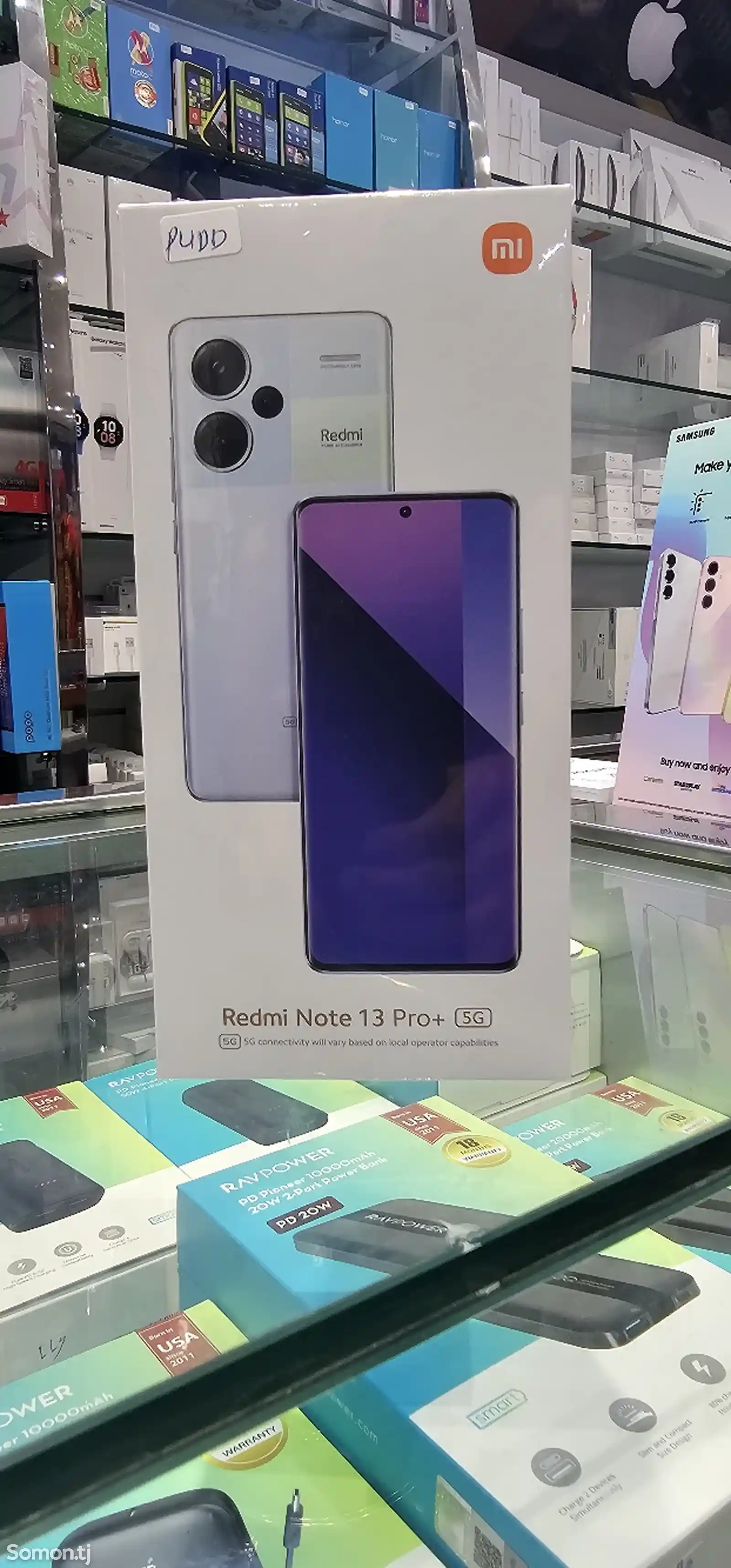 Xiaomi Redmi note 13 pro plus-1