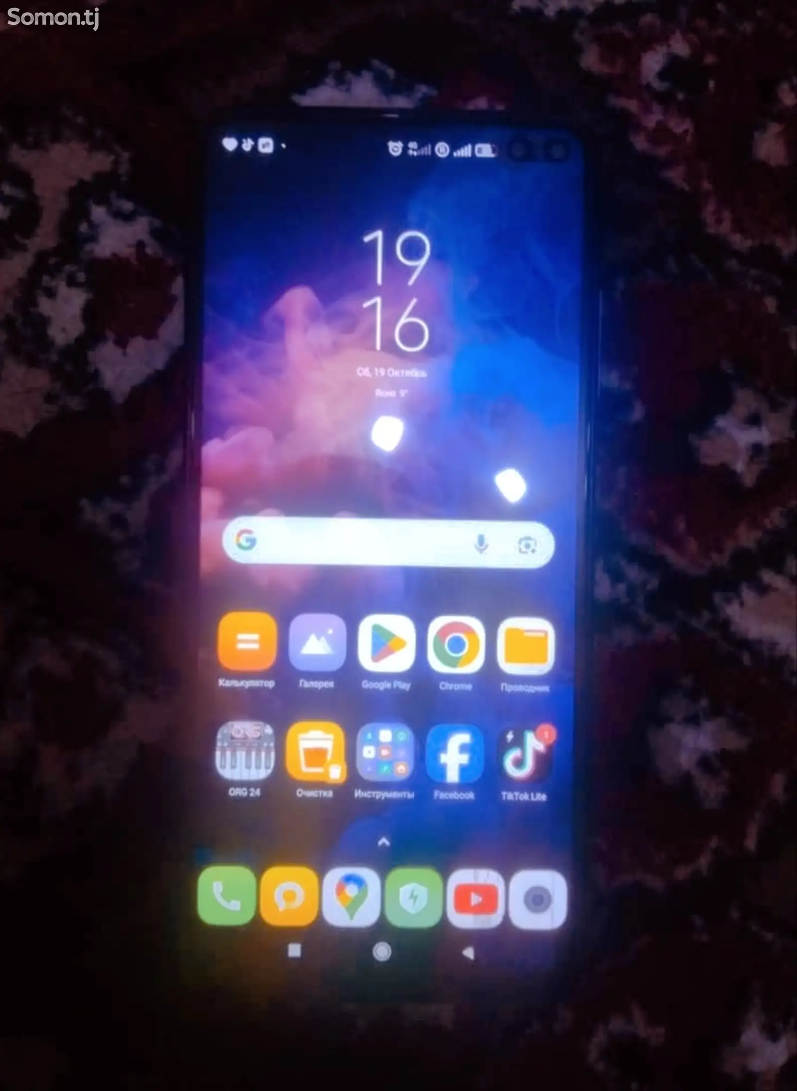 Xiaomi Poco X2-2