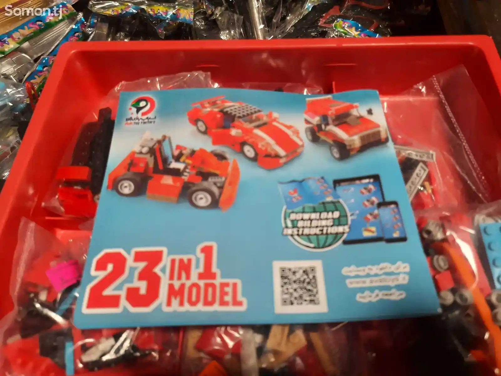 Лего Машинка. 278-деталей, 23-модели, схема на 3-модели-4