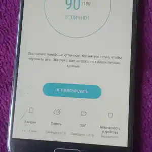 Samsung Galaxy A5 2017 32gb