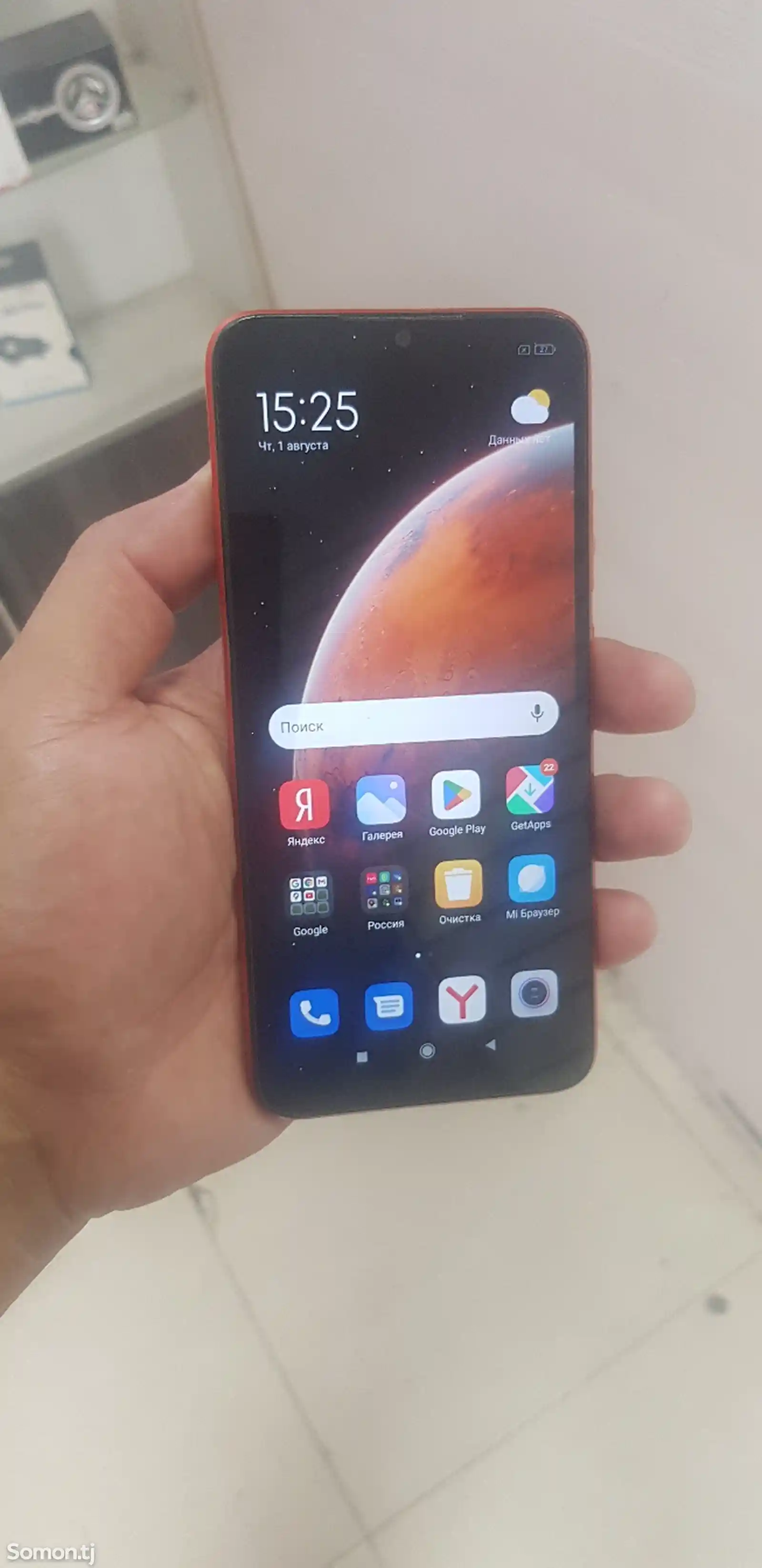 Xiaomi Redmi 9C-2