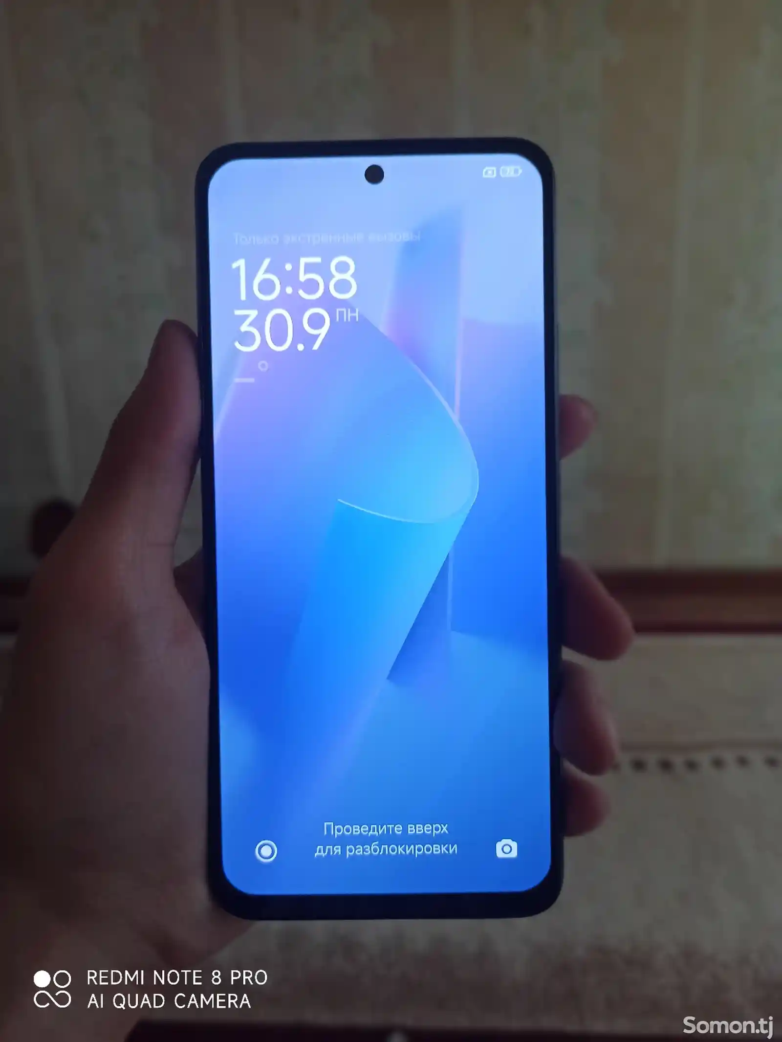 Xiaomi Redmi Note 12 5G-1