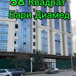 2-комн. квартира, 8 этаж, 58 м², Масчити Катар нав Бари Диамед