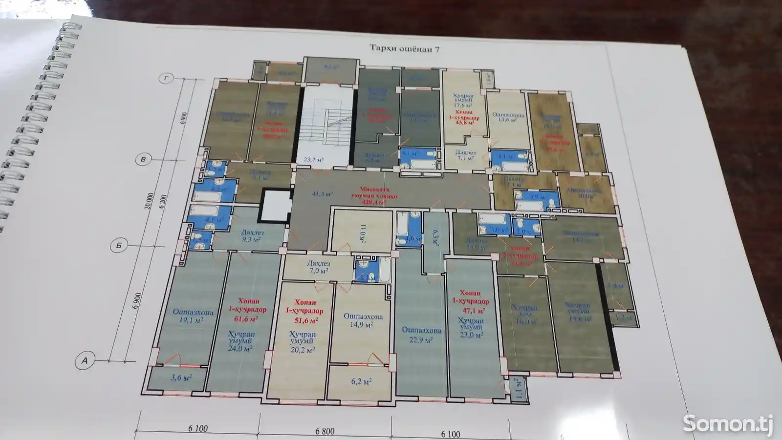 2-комн. квартира, 5 этаж, 52 м², Сомониён-8