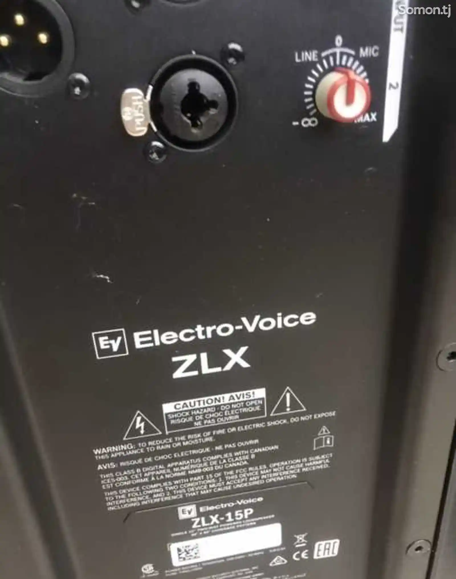 Electro Voice ZLX-15P-3