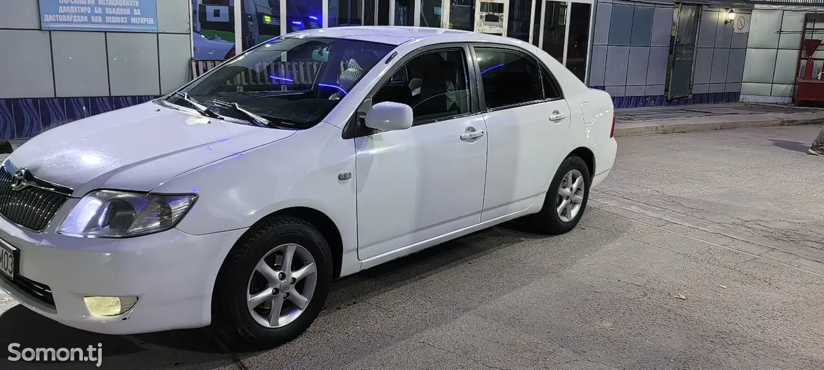 Toyota Corolla, 2007-3