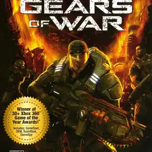 Игра Gears of War для компьютера-пк-pc