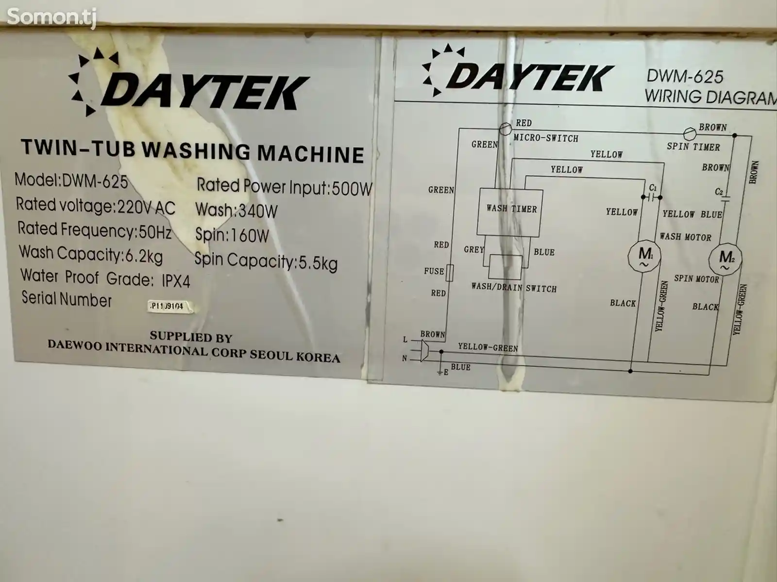 Стиральная машина полуавтомат DAYTEK 6.5 kg-4