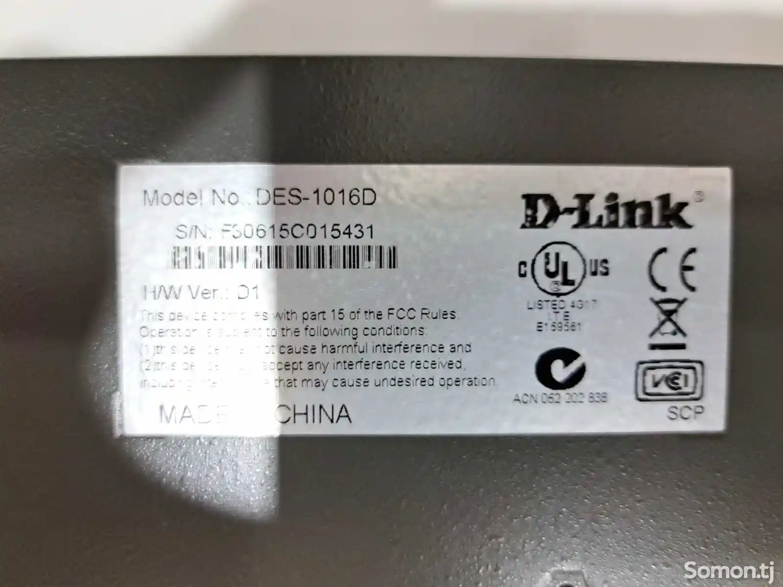 Коммутатор D-Link 16 port-1
