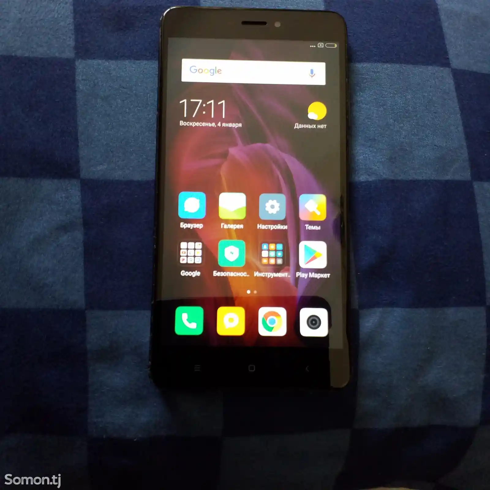 Xiaomi Redmi Note 4x 32gb-6