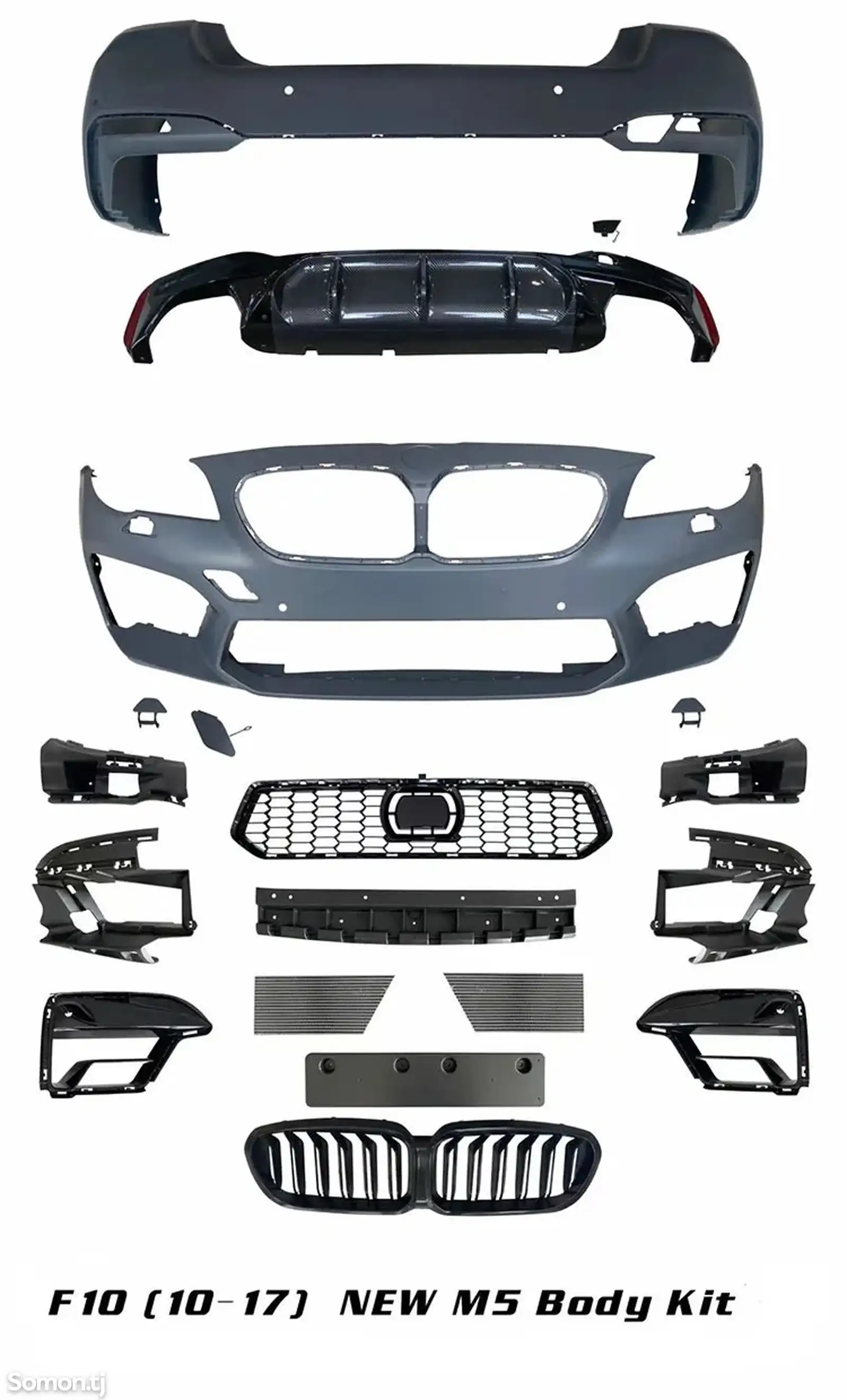 Обвес BMW F10 2011-2017 body kit F90 M style-1