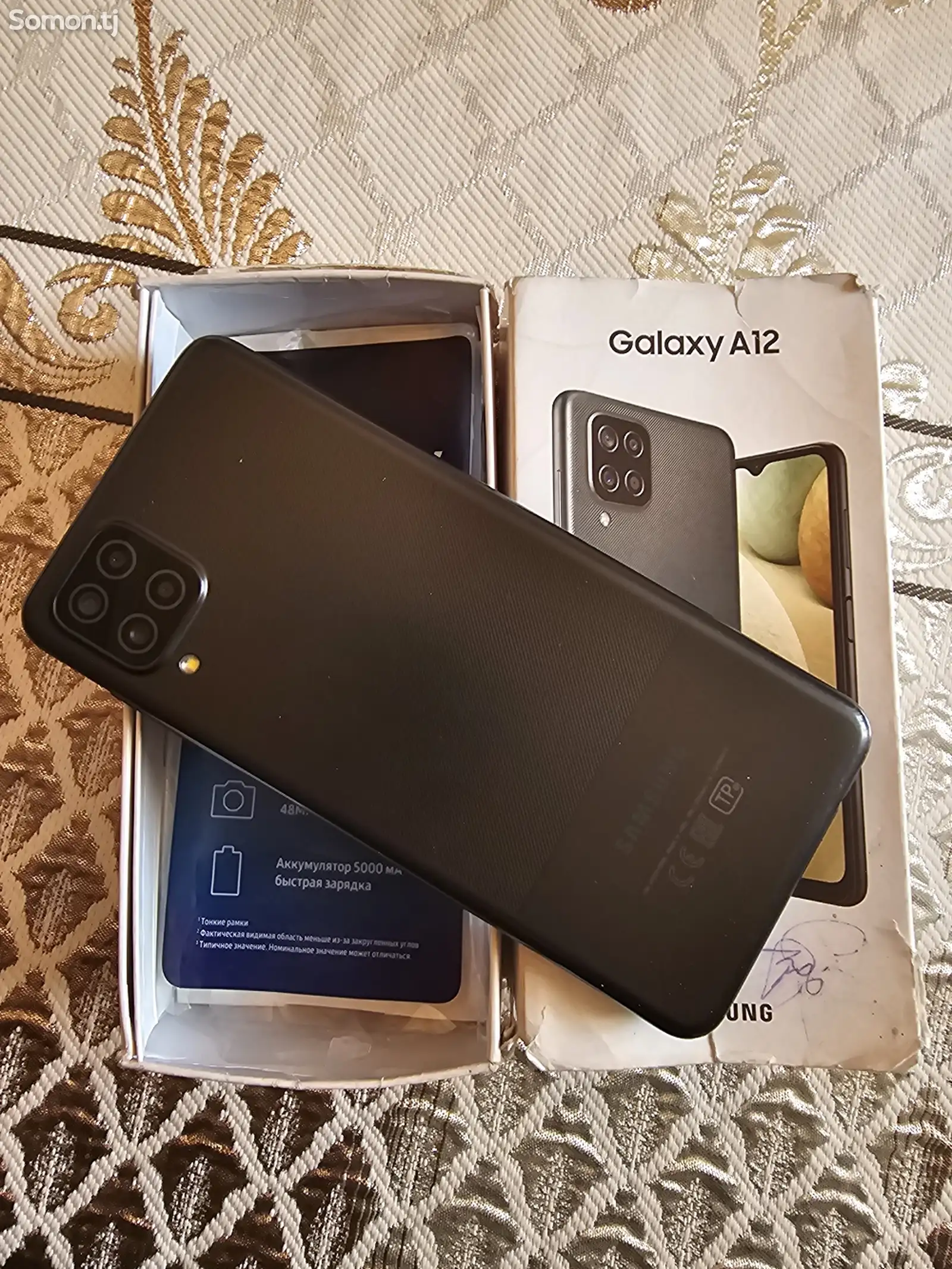 Samsung Galaxy А12 4/32gb