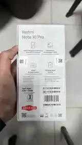 Xiaomi Redmi Note 10-9