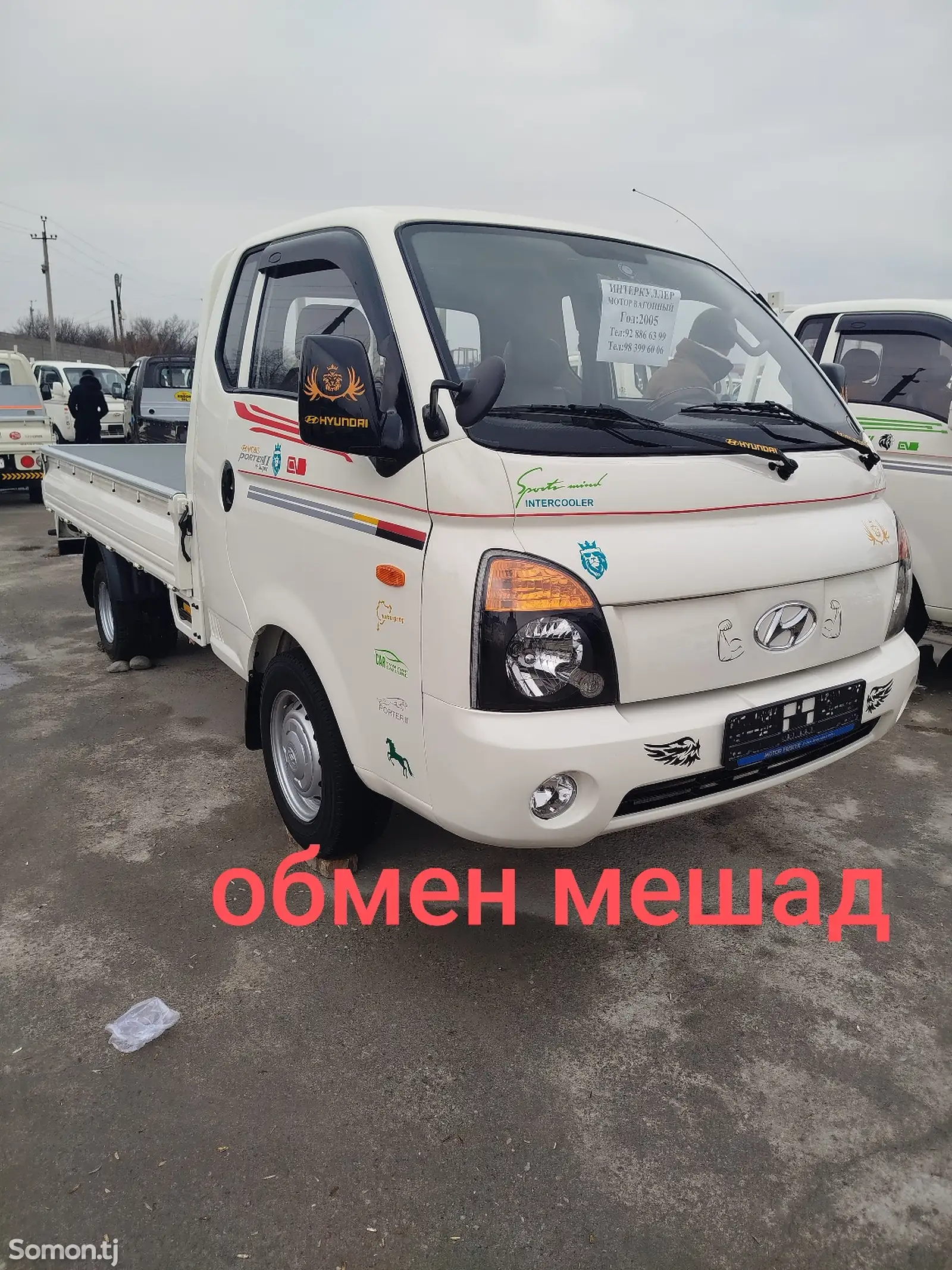 Бортовой автомобиль Hyundai Porter, 2005-1