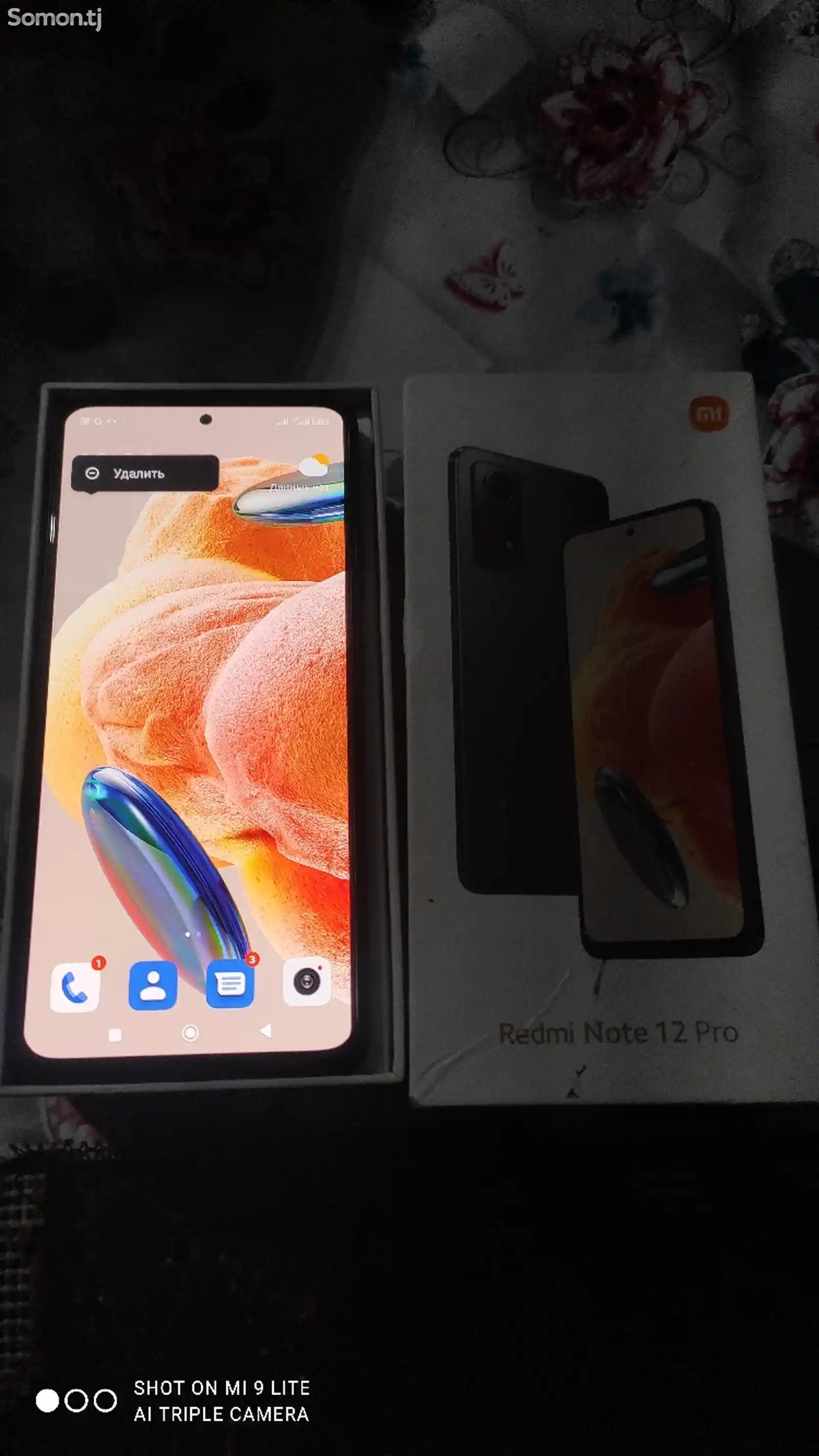 Xiaomi Redmi Note 12 pro 256gb-3