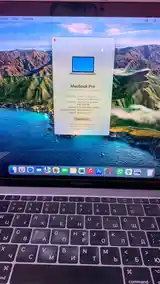 Ноутбук Apple Macbook pro 13 2017-3