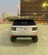 Land Rover Range Rover Sport, 2015-3